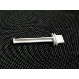 BIRD CAGE PERCH Image