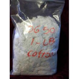 #0650 COTTON FIBER Image